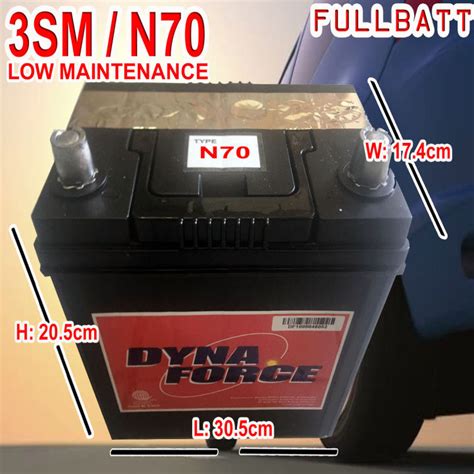 2sm battery price